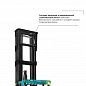 Ричтрак PROLIFT PRO RV 2070
