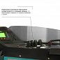 Ричтрак PROLIFT PRO RV 1670