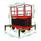 Ножничный подъемник PROLIFT PF1105 (PROLIFT SJY0.5-9) AC/DC