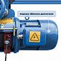 Таль электрическая канатная GEARSEN CD 3,2т, 6м (380В)