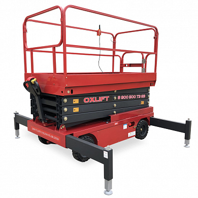 Купить самоходный ножничный подъемник 300 кг 3 м oxlift qz-030-030